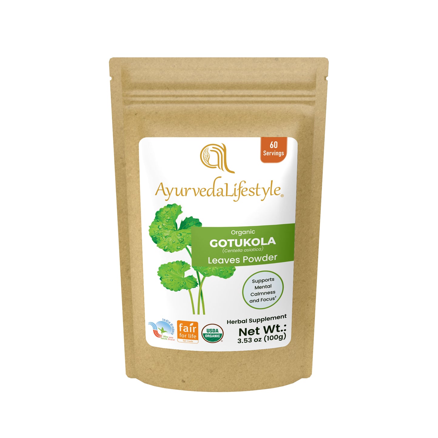 Organic GOTUKOLA Leaves Powder