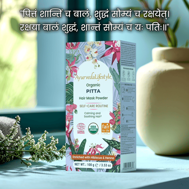 Organic PITTA Hair Mask Powder alternate