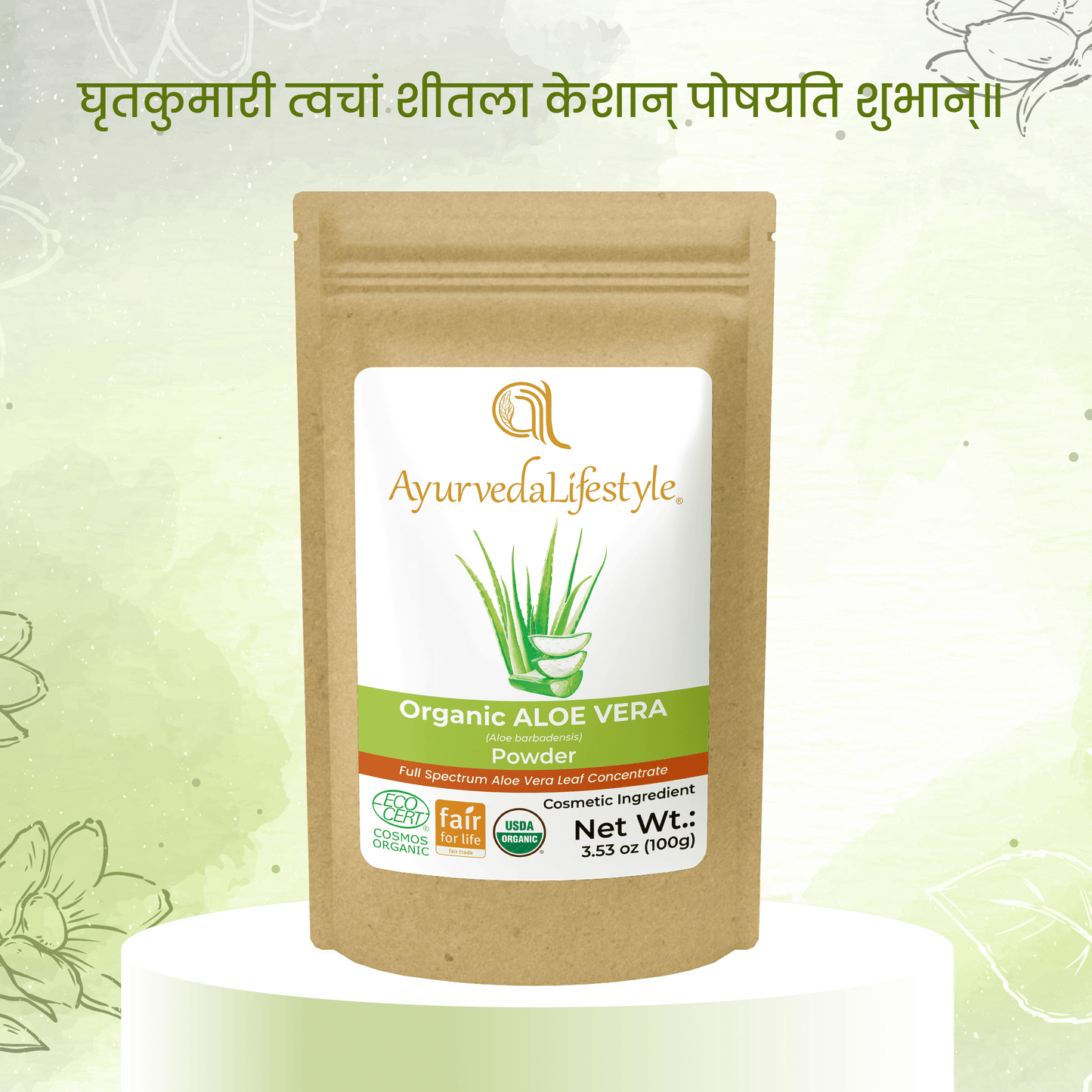 Organic ALOE VERA Powder