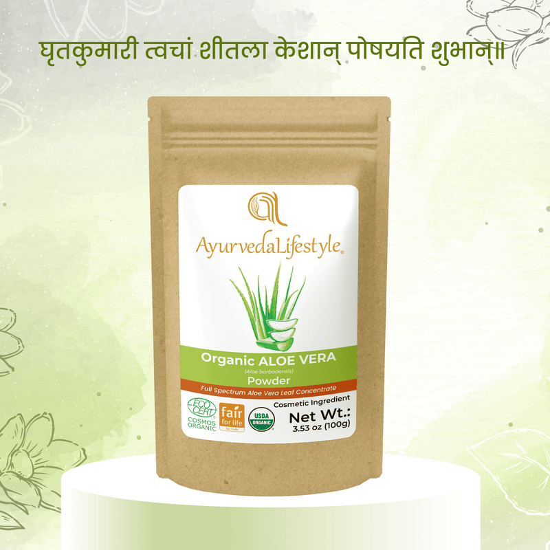 Organic ALOE VERA Powder alternate