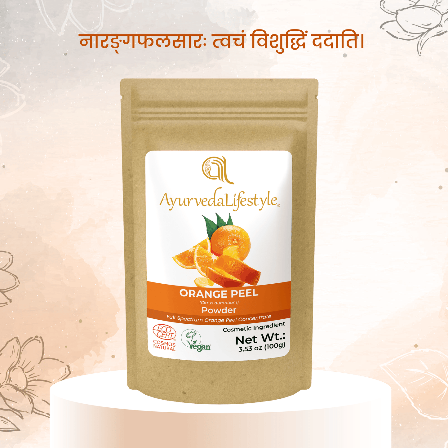ORANGE Peel Powder