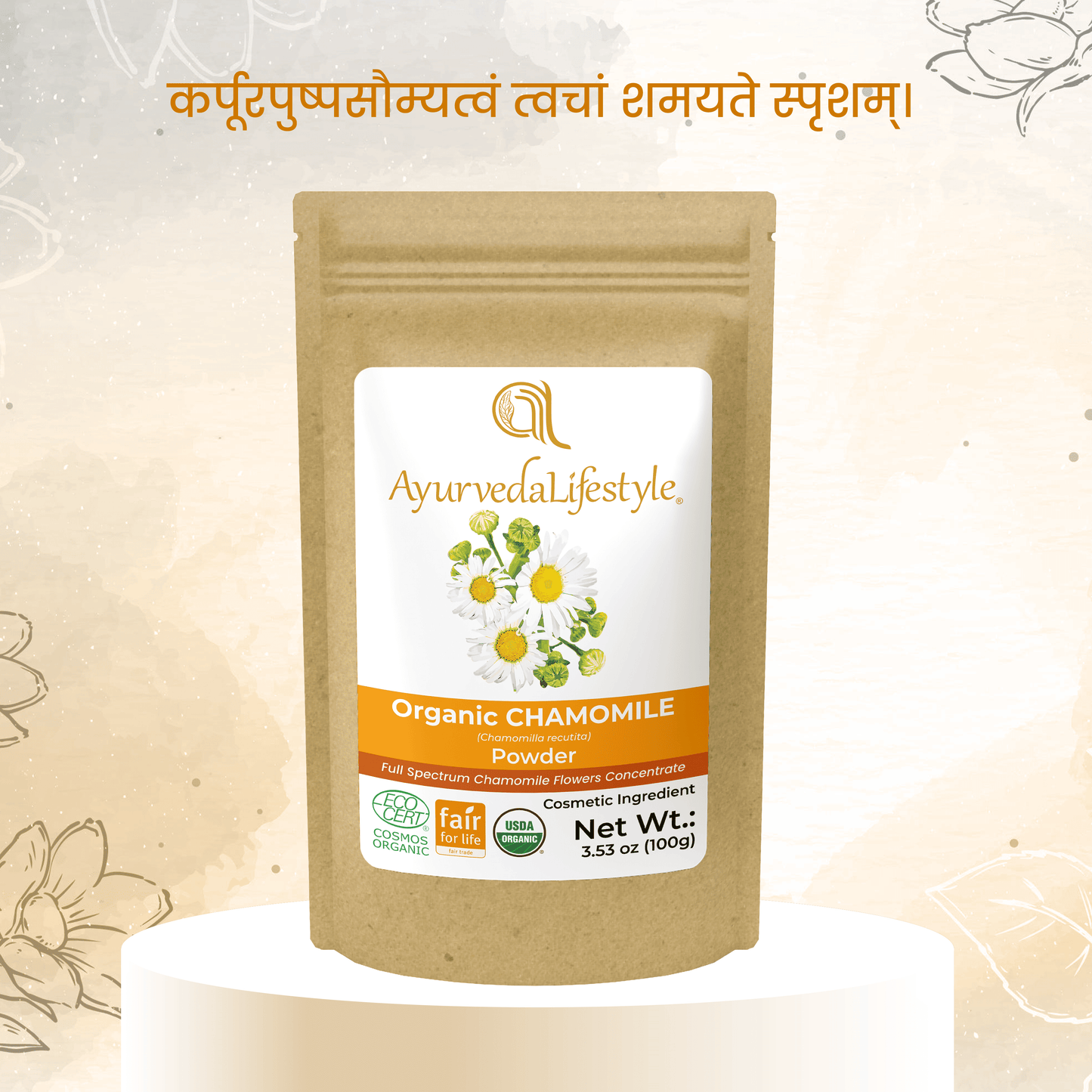 Organic CHAMOMILE Powder
