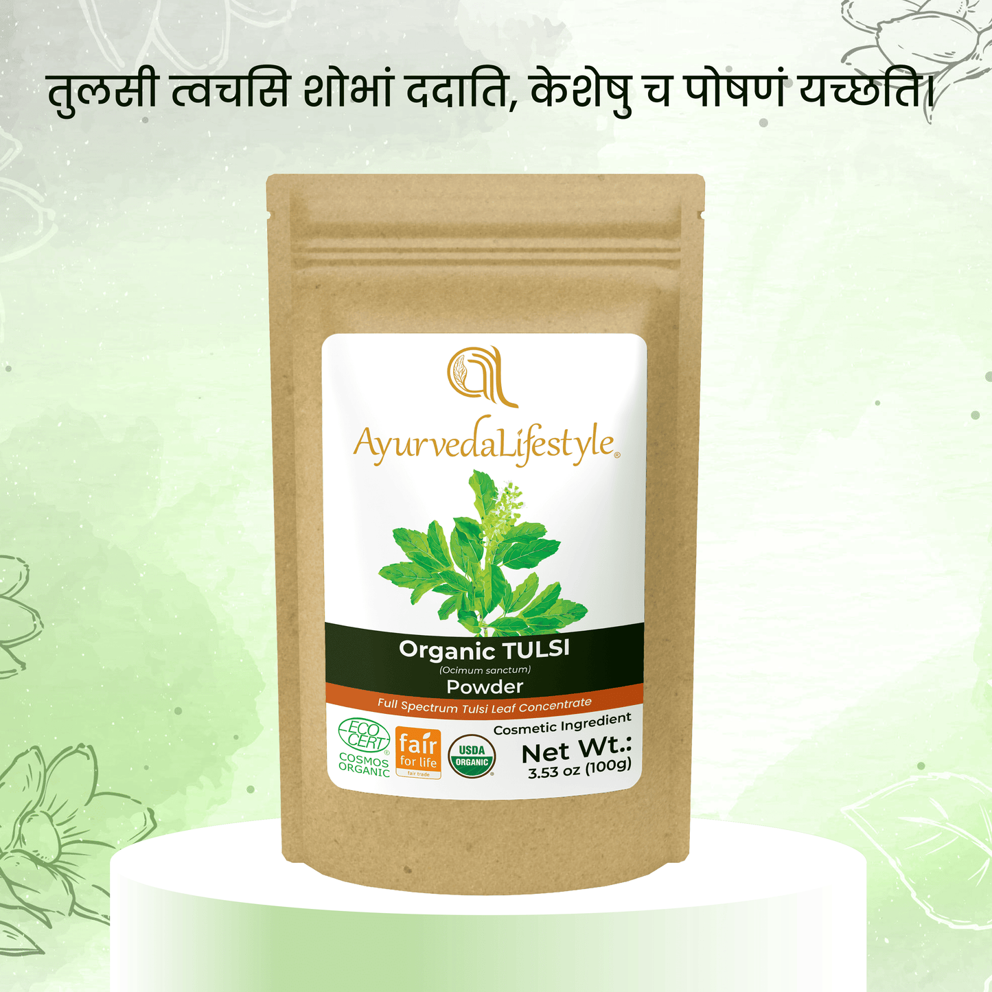 Organic TULSI Powder