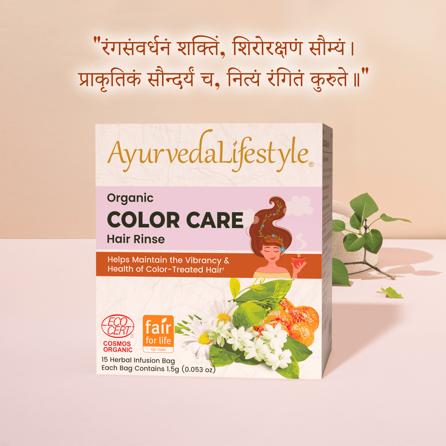 Organic COLOR CARE Hair Rinse