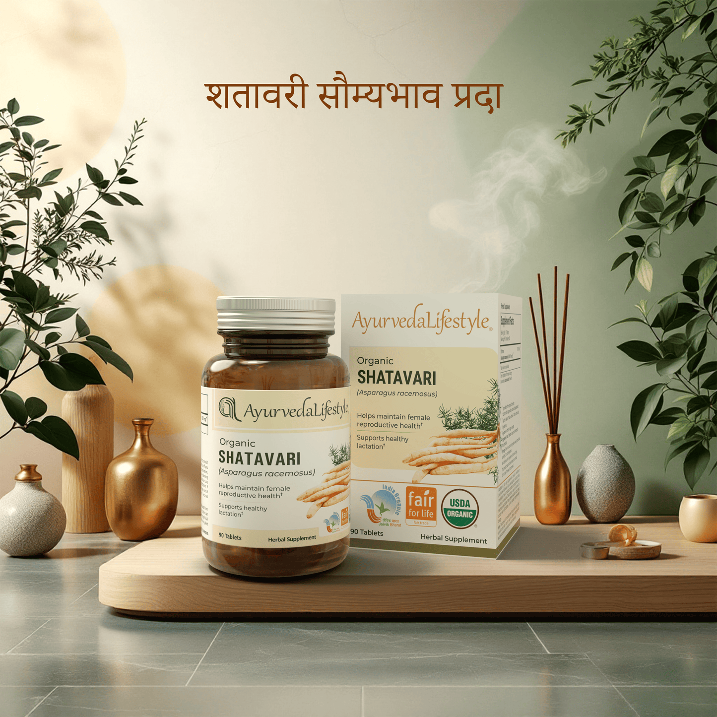 Organic Shatavari Tablet