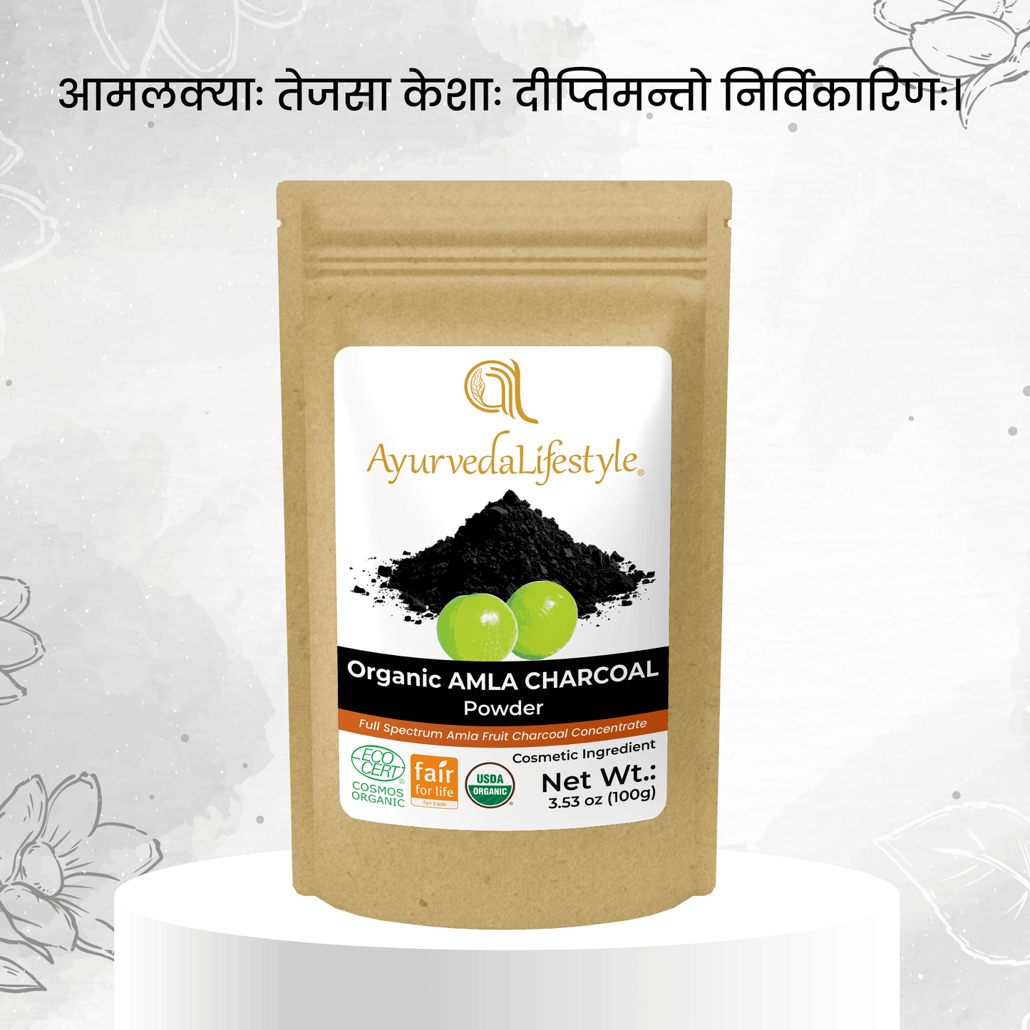 Organic AMLA CHARCOAL Powder