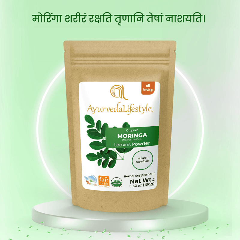 Organic MORINGA Leaf Powder alternate