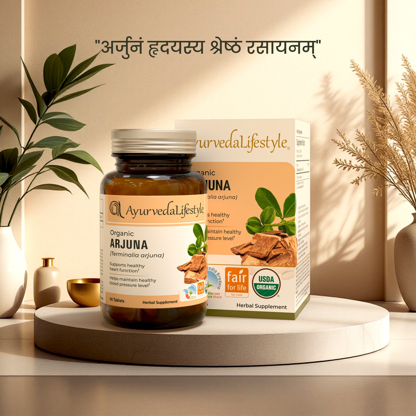 Organic Arjuna Tablet