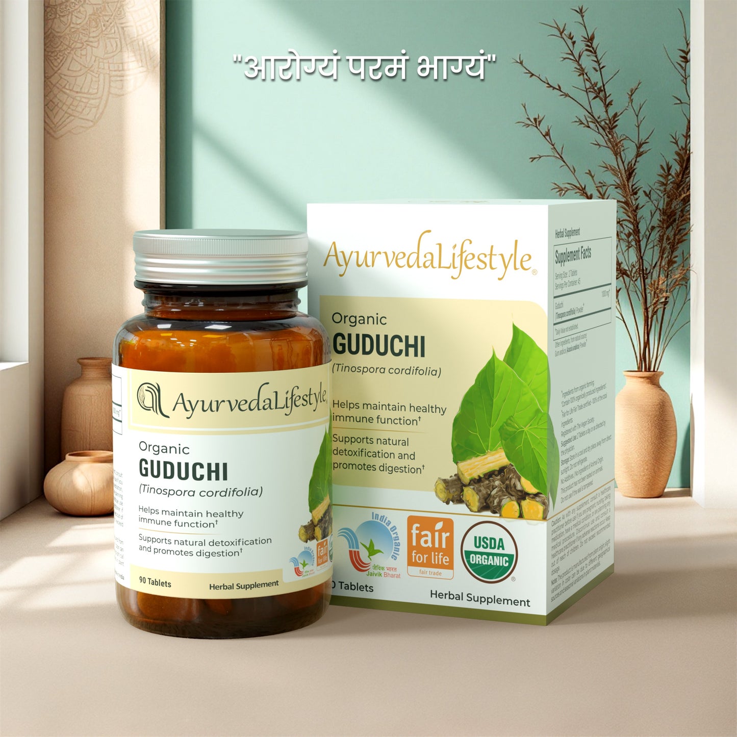 Organic Guduchi Tablet