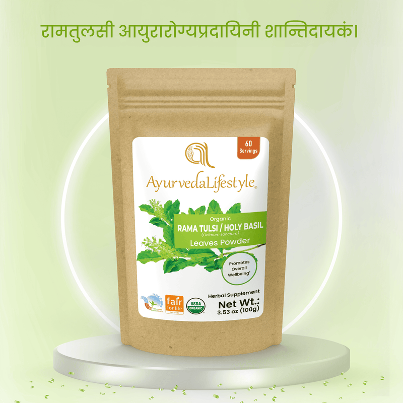Organic HOLY BASIL Leaf Powder alternate