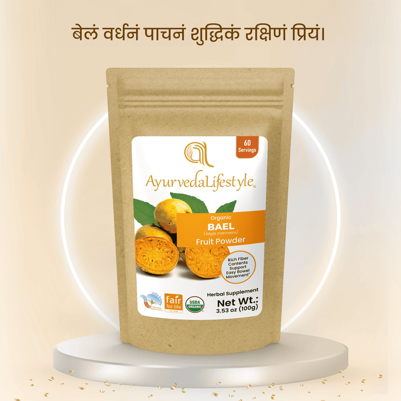 Organic BAEL Fruit Powder alternate
