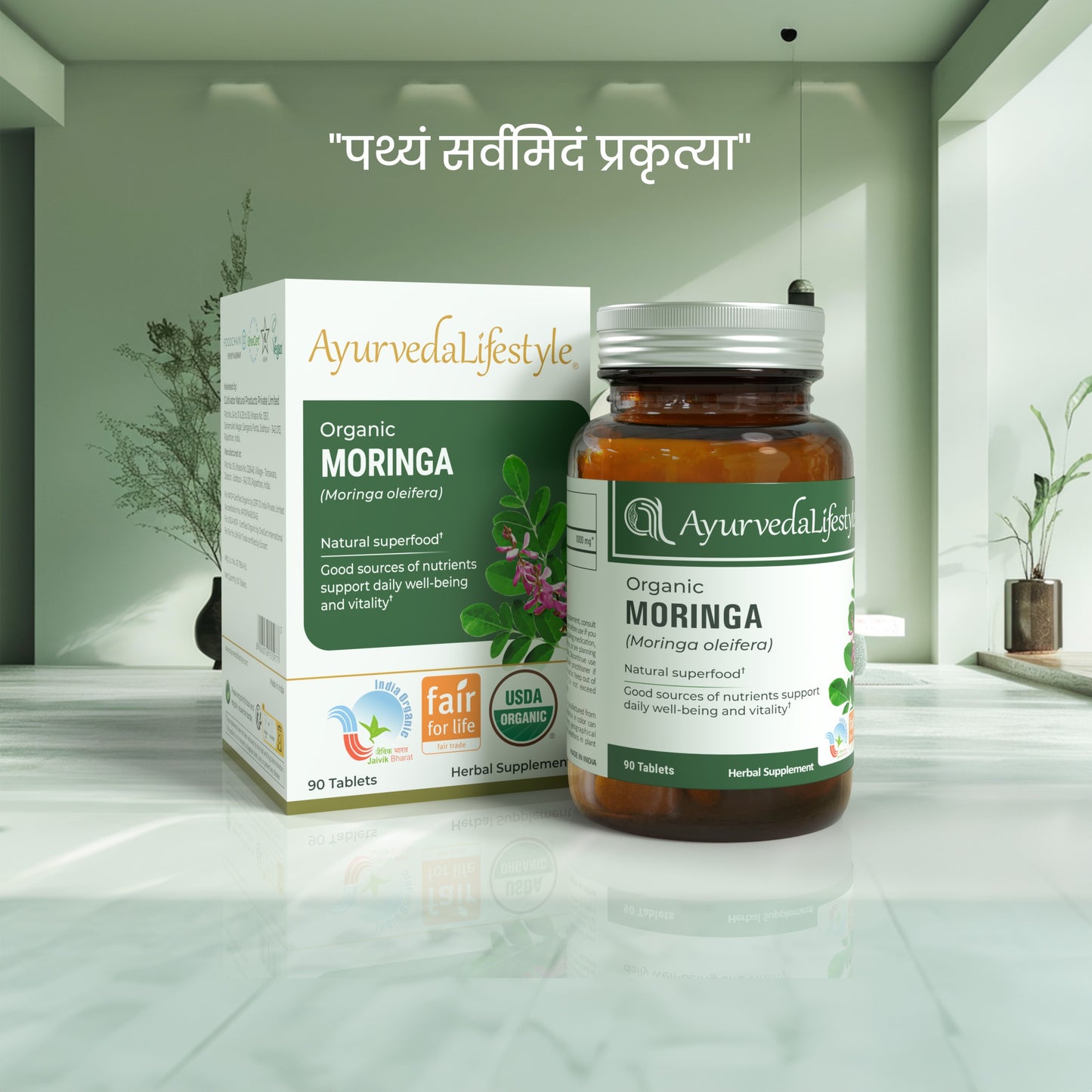 Organic Moringa Tablet