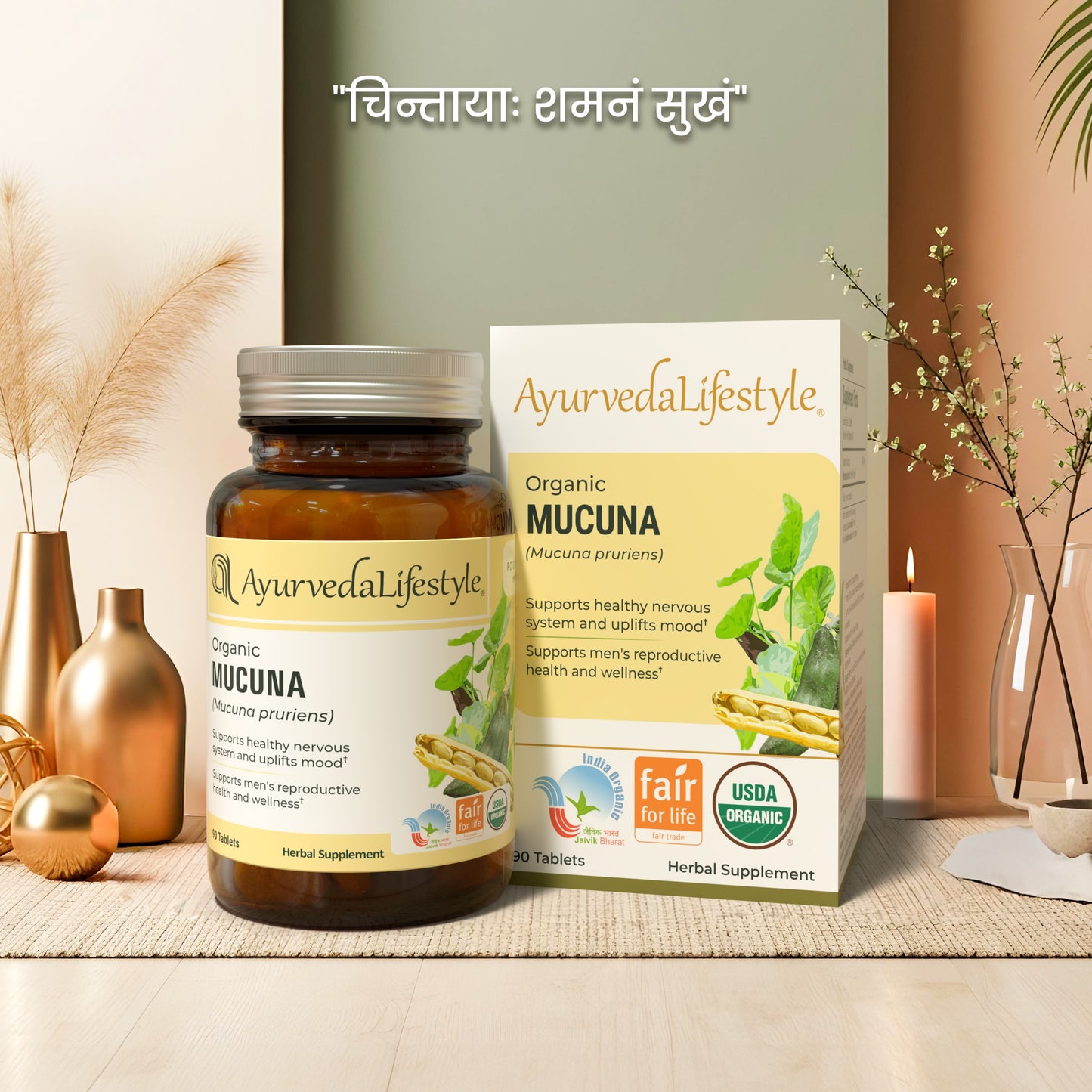 Organic Mucuna Tablet