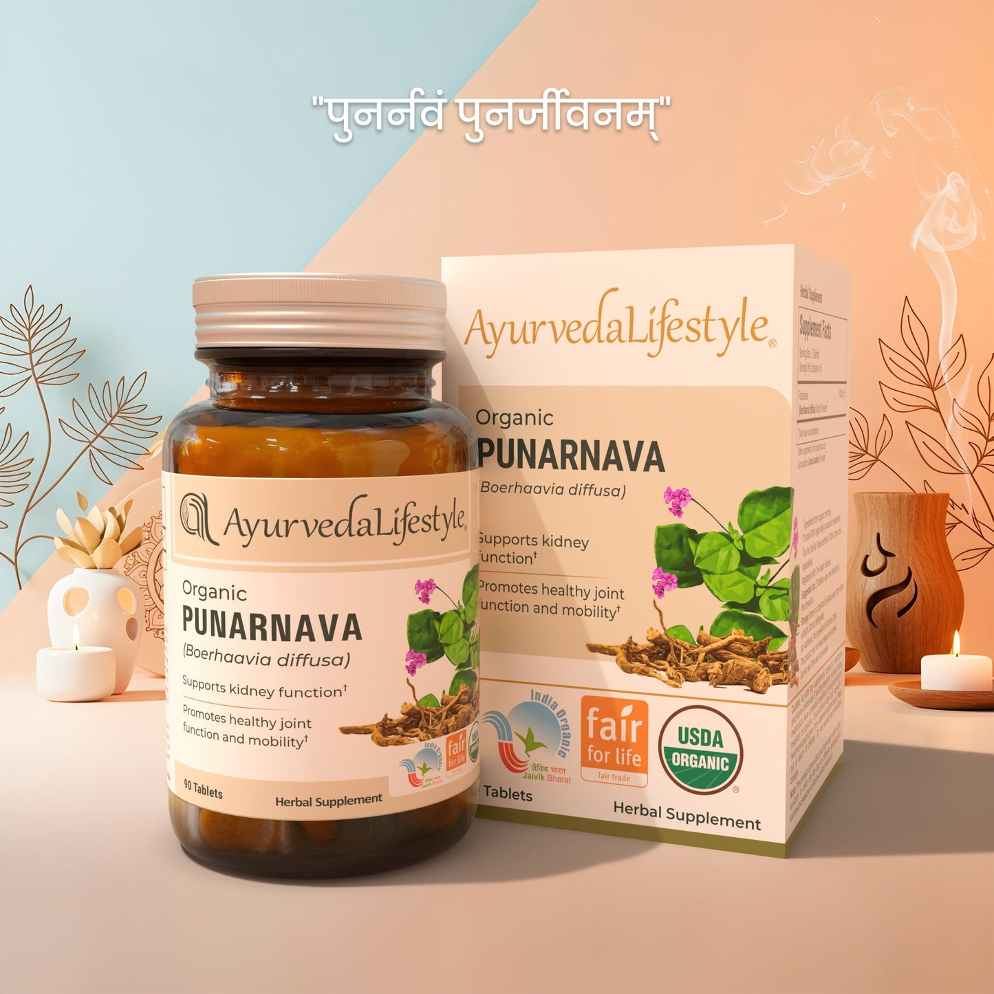 Organic Punarnava Tablet