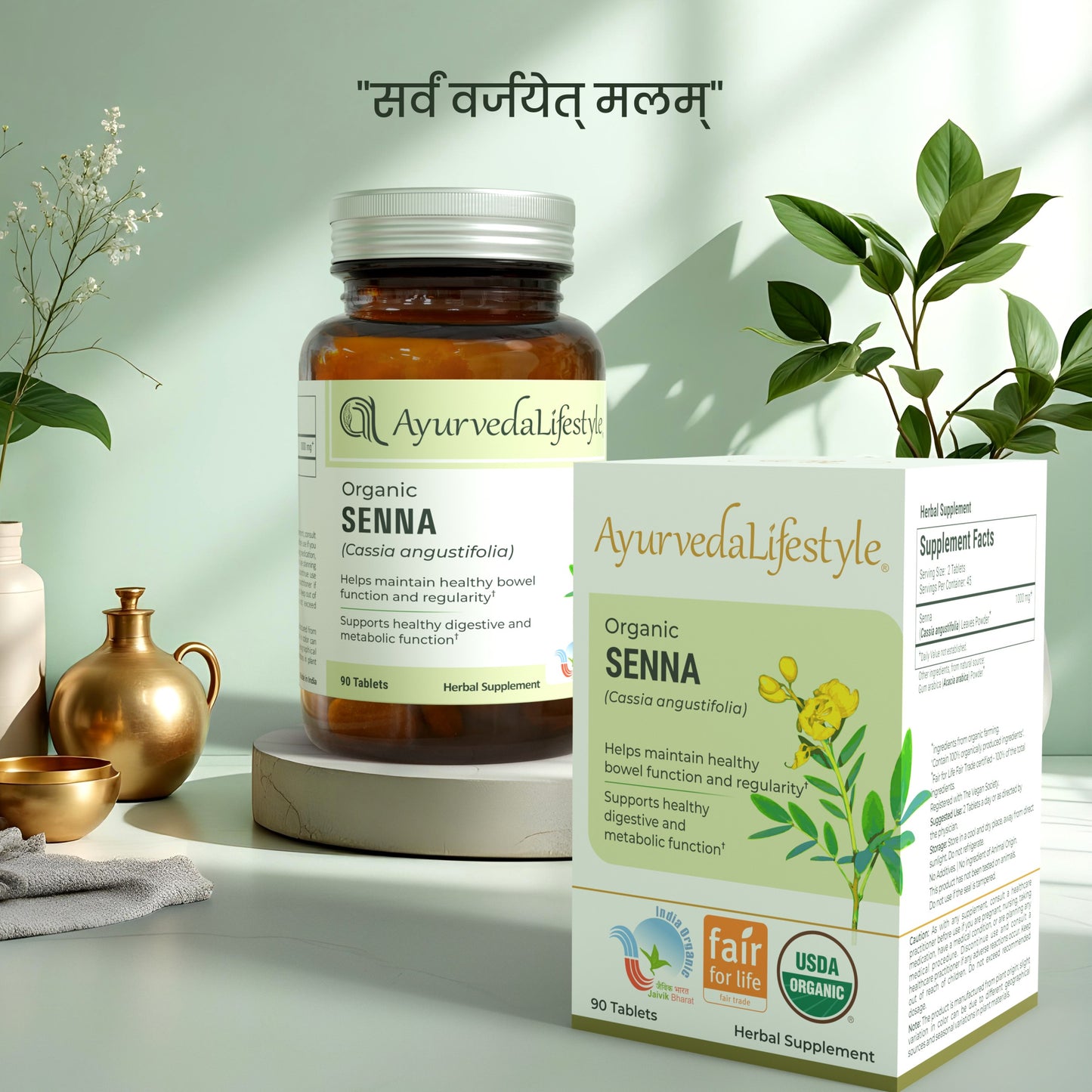 Organic Senna Tablet