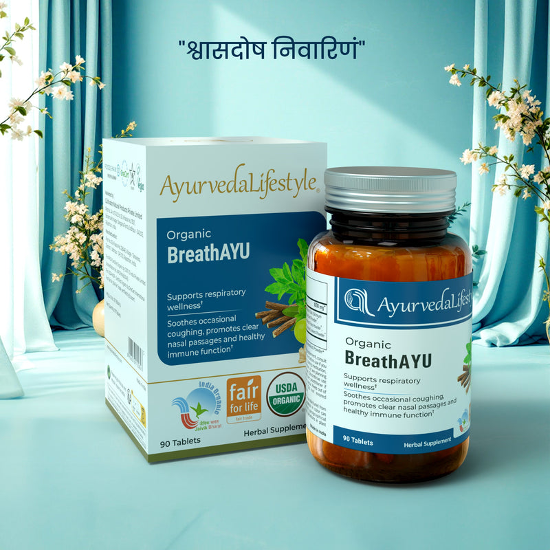 Organic BreathAYU Tablet alternate
