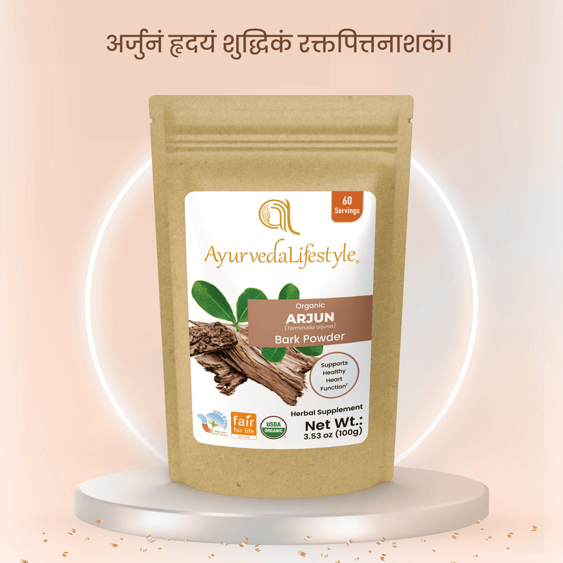 Organic ARJUNA BARK Powder alternate