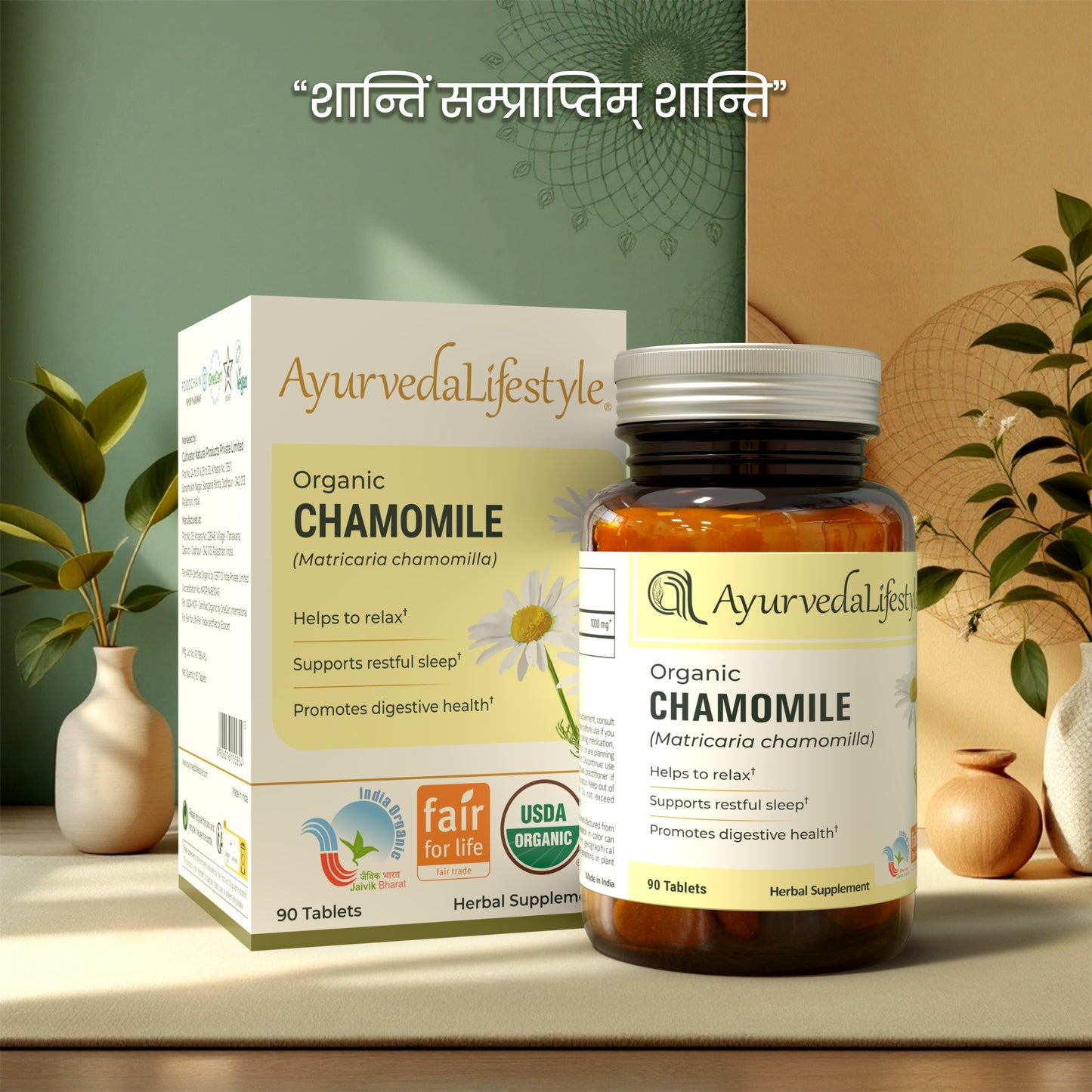 Organic Chamomile Tablet