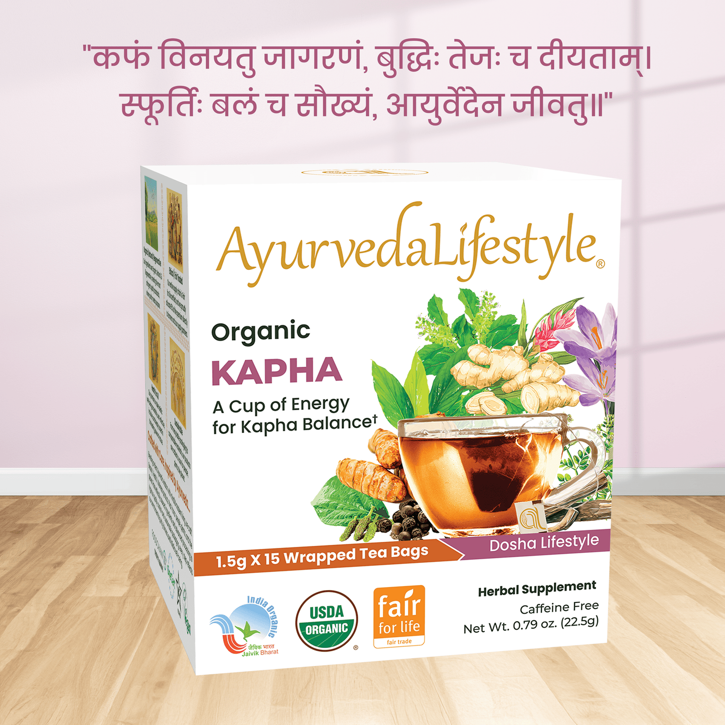 Organic KAPHA