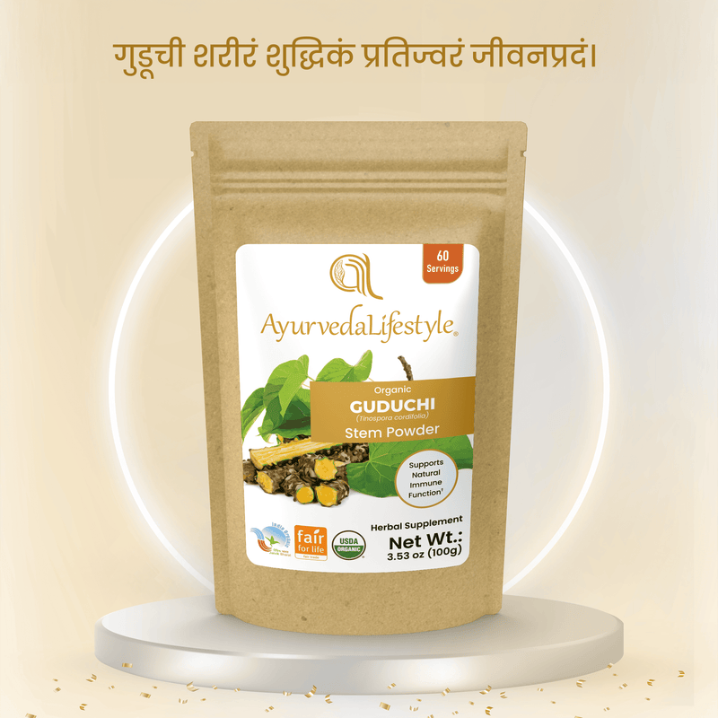 Organic GUDUCHI Stem Powder alternate