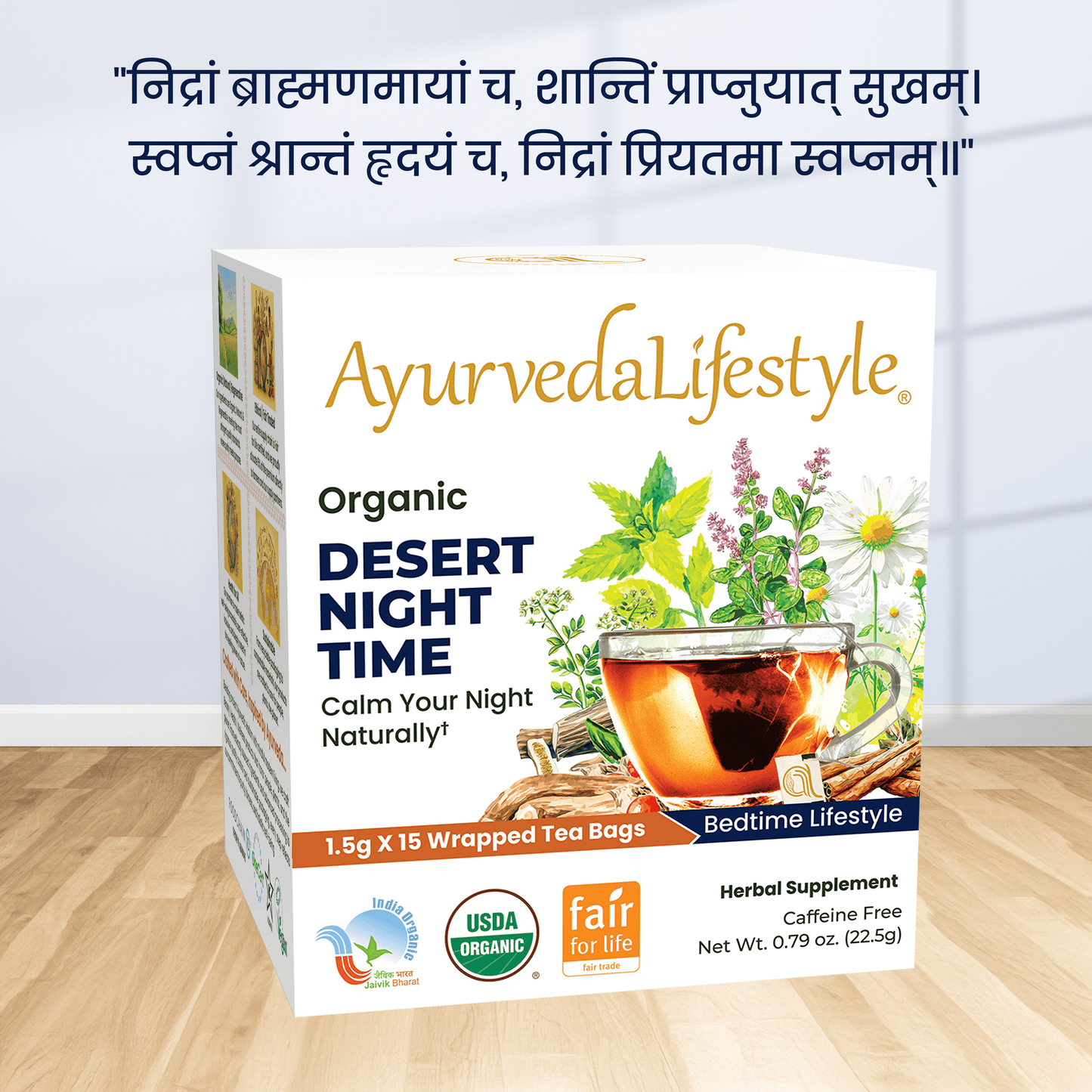 Organic DESERT NIGHT TIME