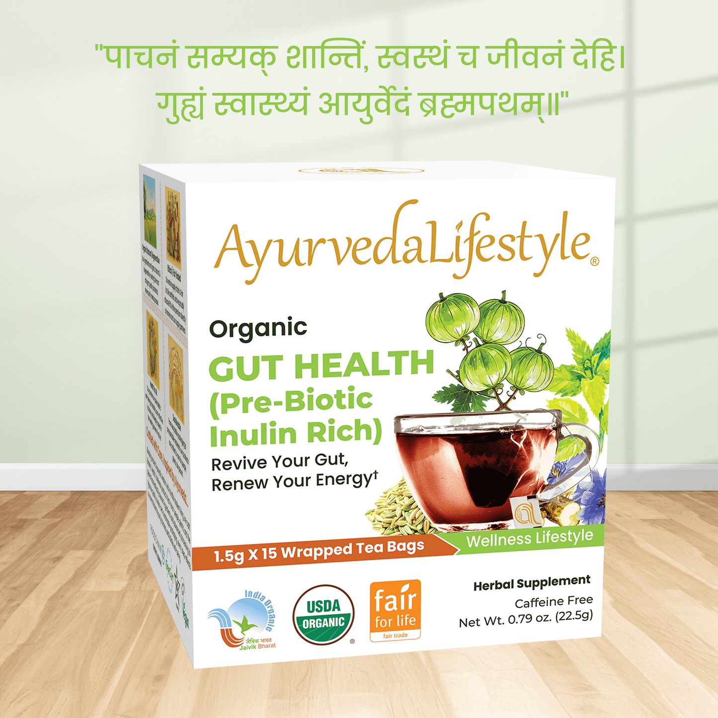 Organic GUT HEALTH (Pre-Biotic Inulin Rich)