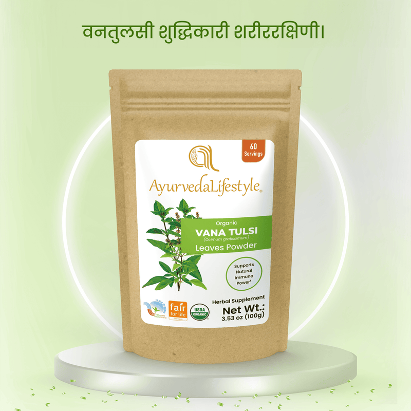 Organic VANA TULSI Leaf Powder alternate