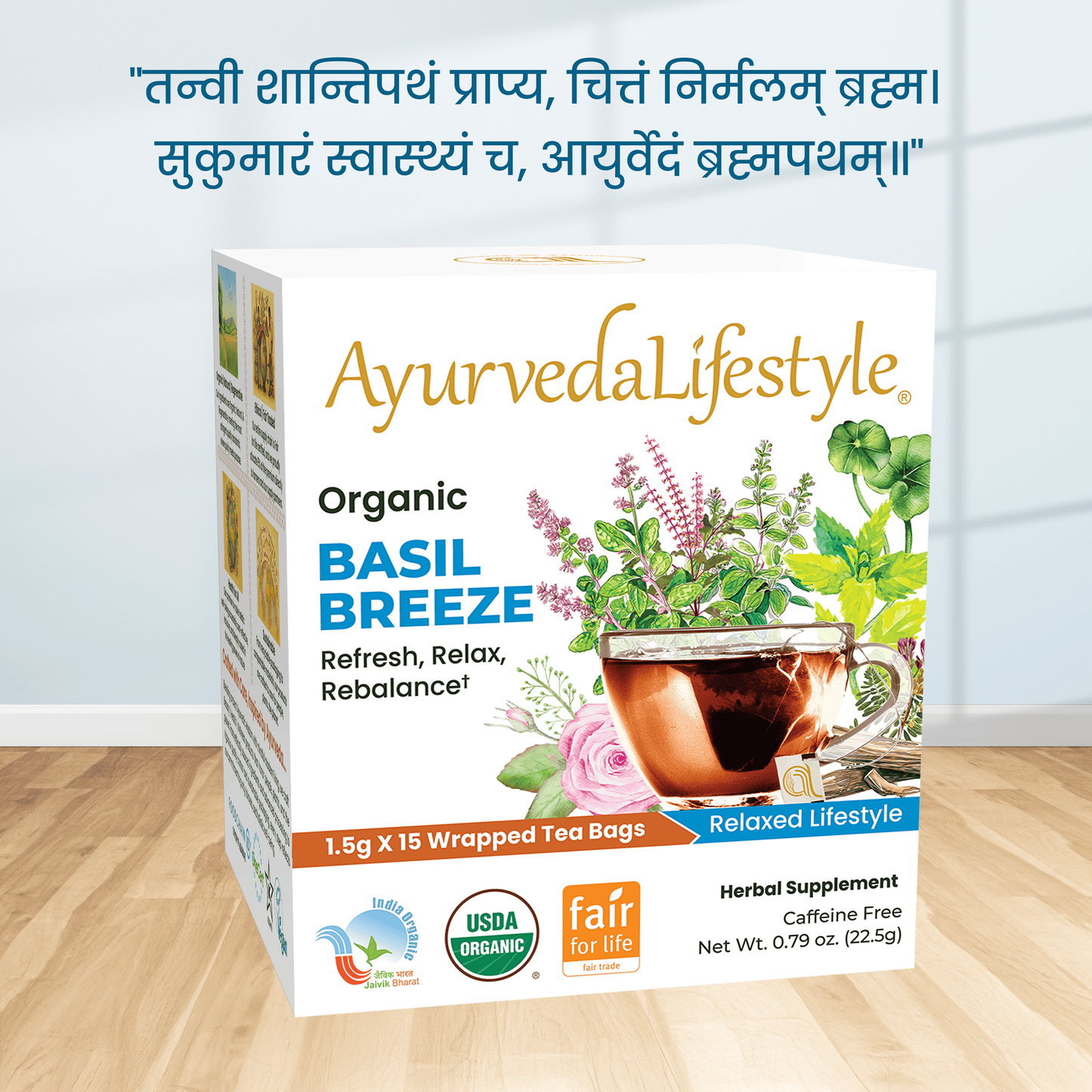 Organic BASIL BREEZE