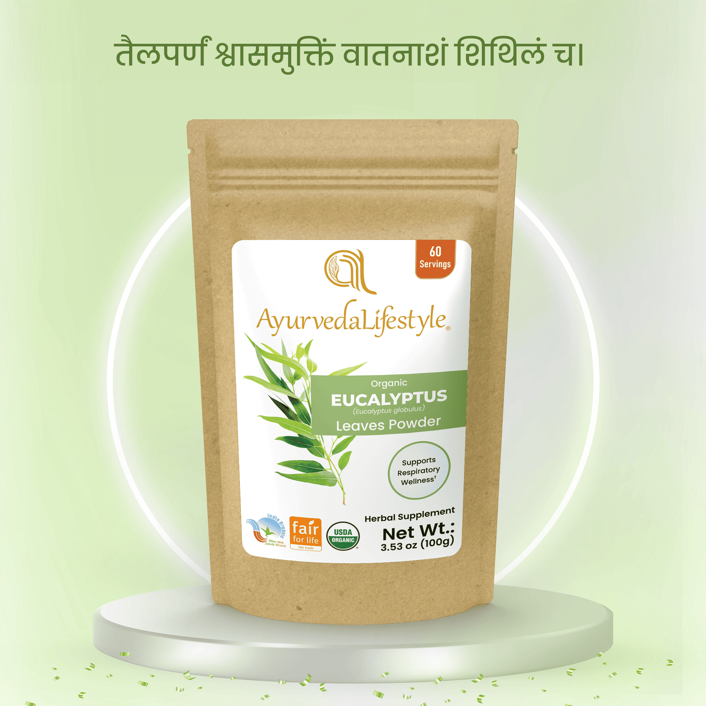 Organic EUCALYPTUS Leaf Powder