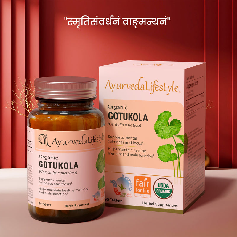 Organic Gotukola Tablet alternate