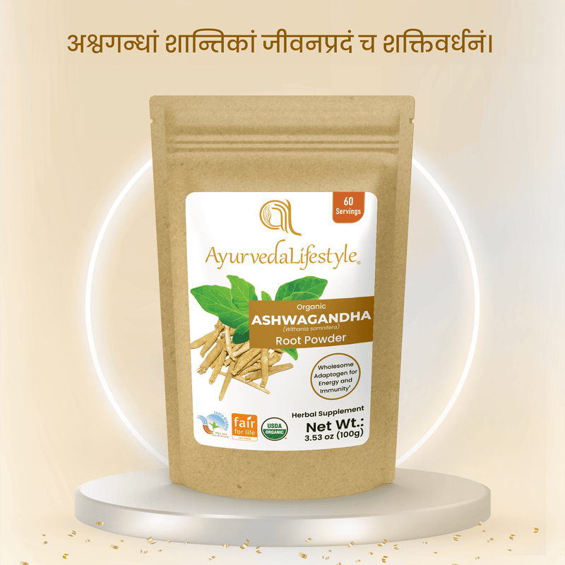 Organic ASHWAGANDHA Root Powder alternate