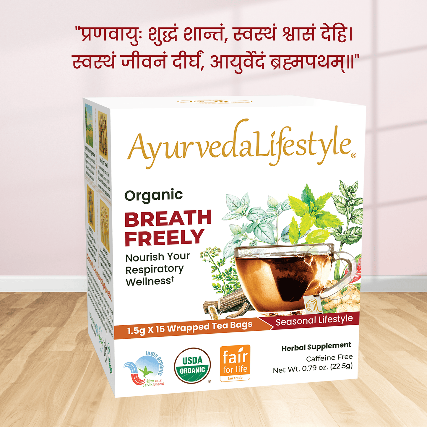 Organic BREATH FREELY