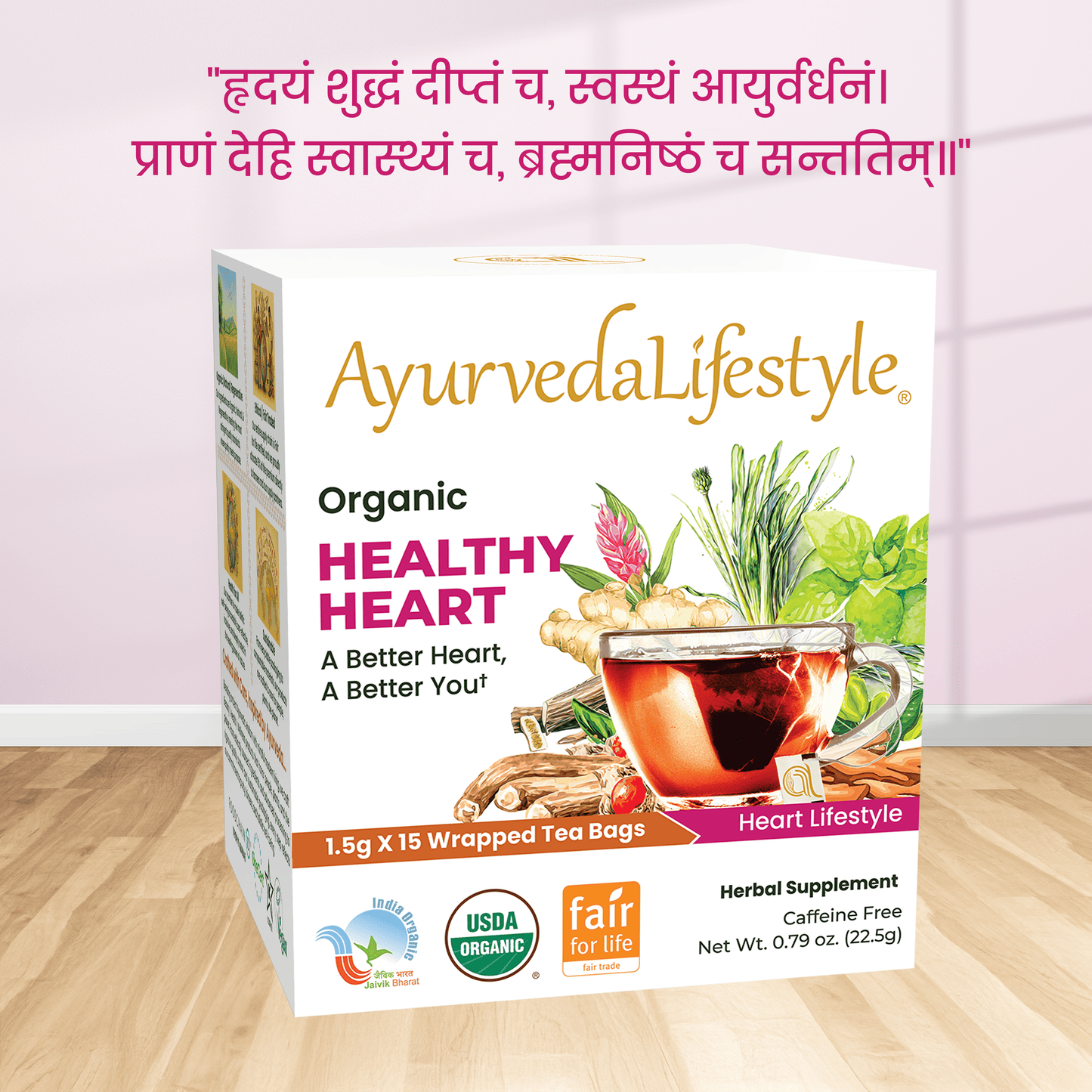 Organic HEALTHY HEART