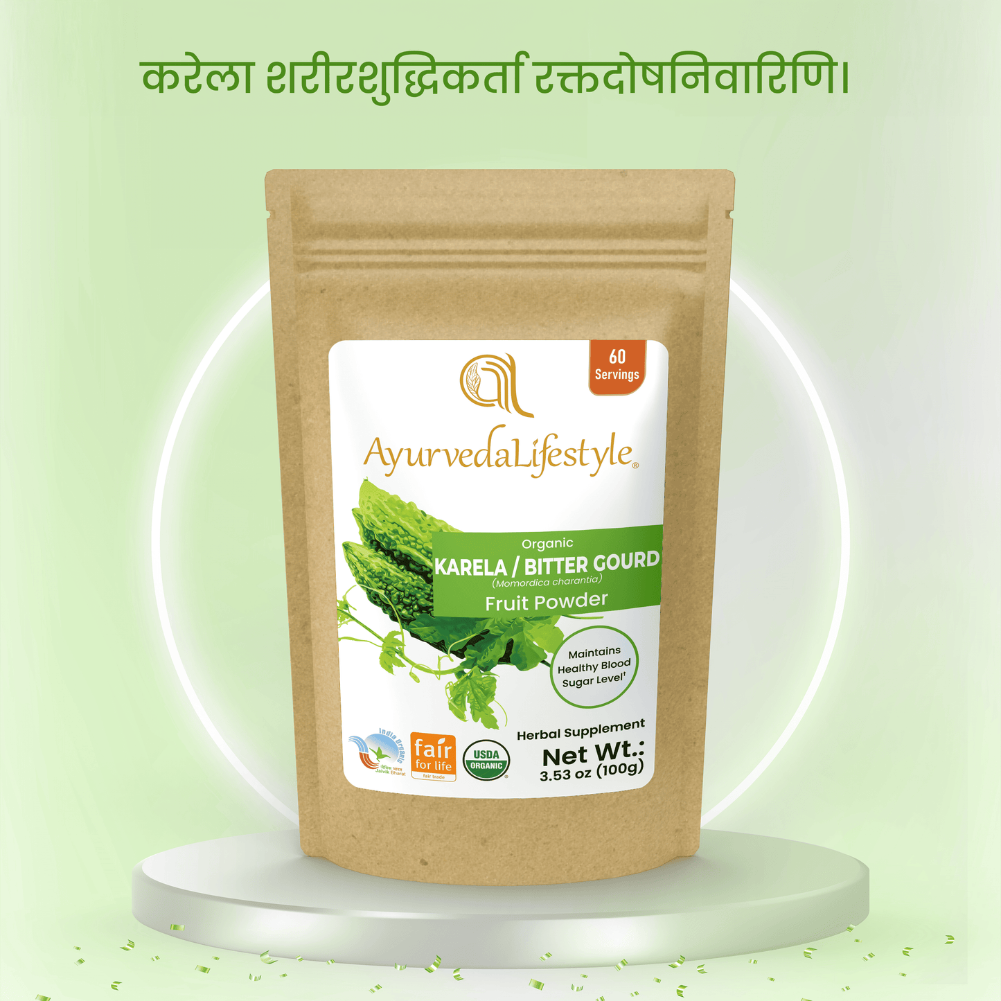Organic BITTER GOURD Powder