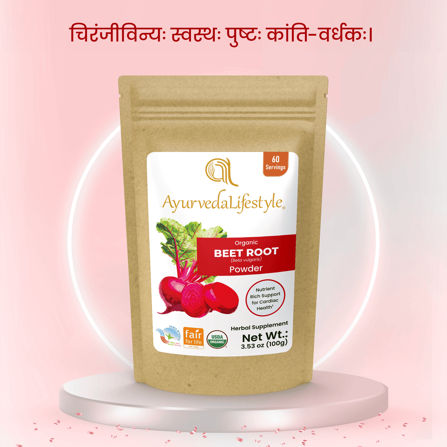 Organic BEETROOT Powder