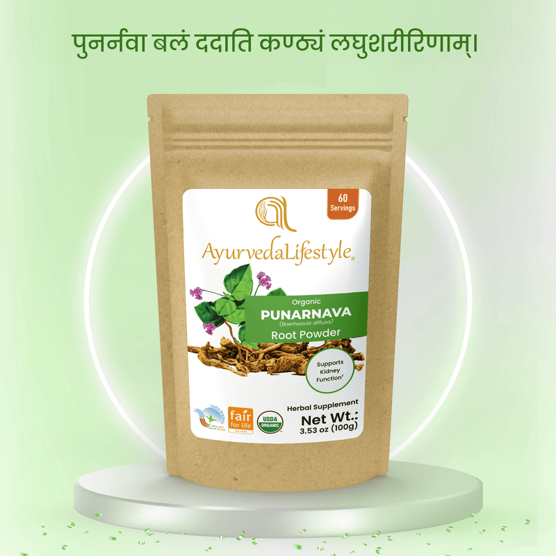 Organic PUNARNAVA Root Powder alternate
