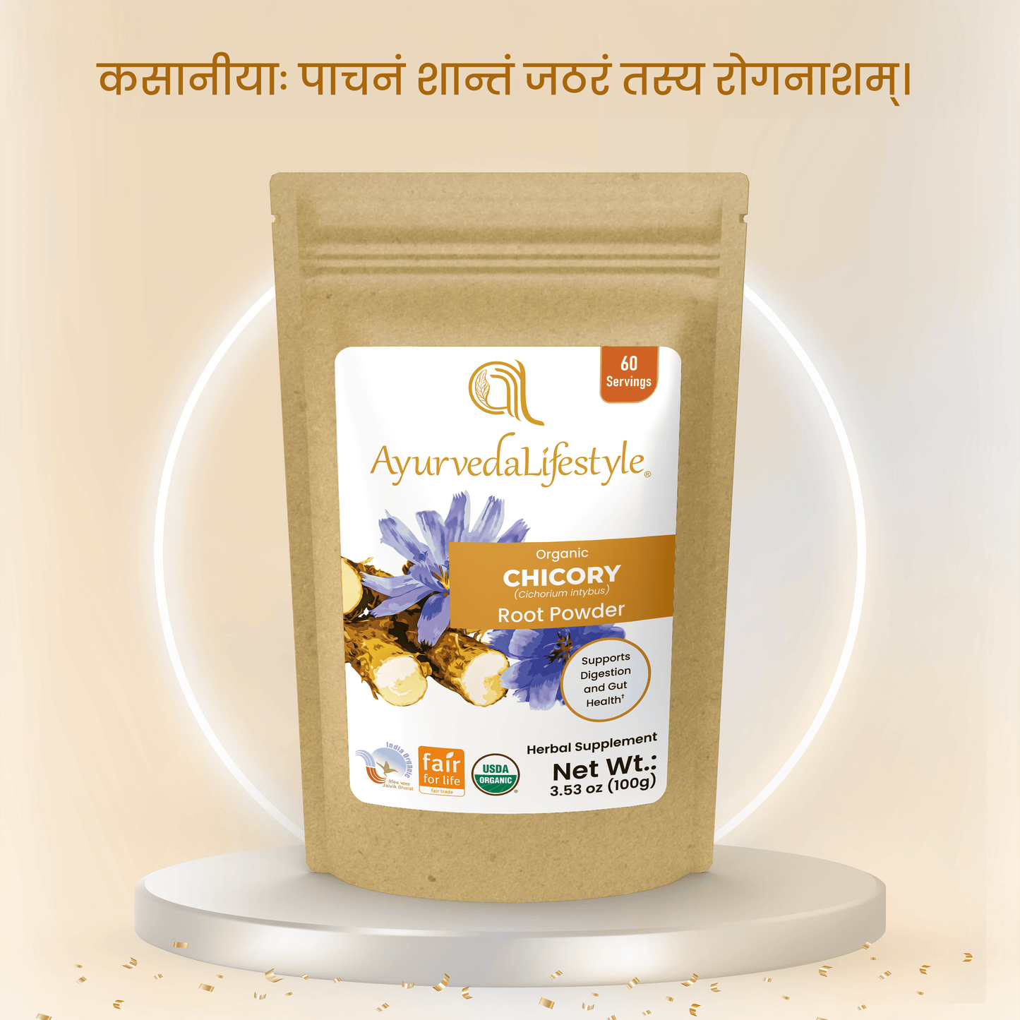 Organic CHICORY Root Powder