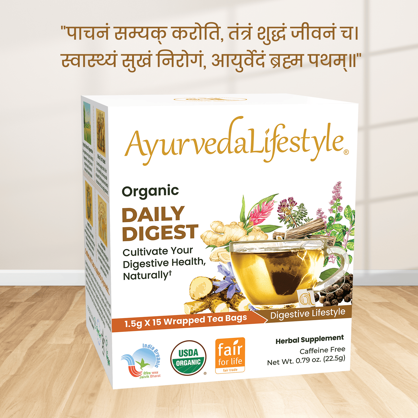 Organic DAILY DIGEST