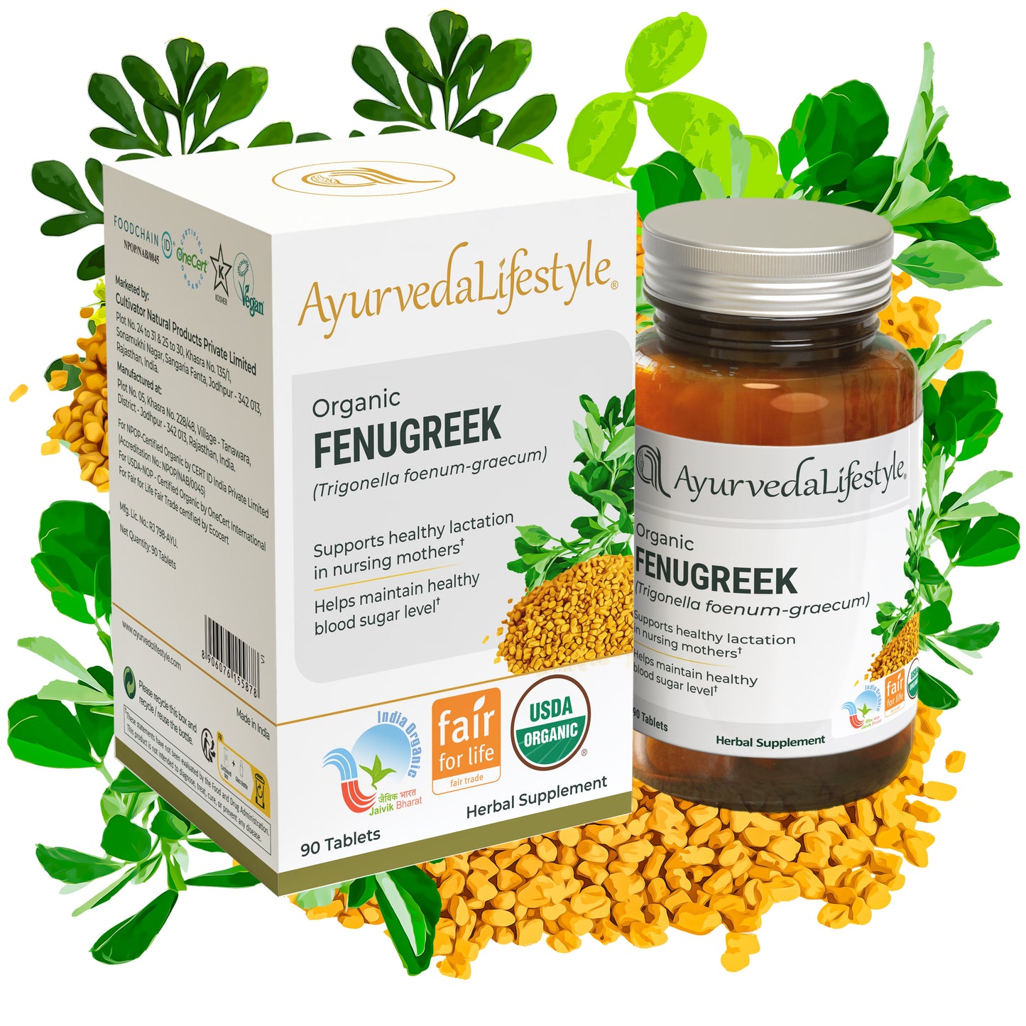 Organic Fenugreek Tablet
