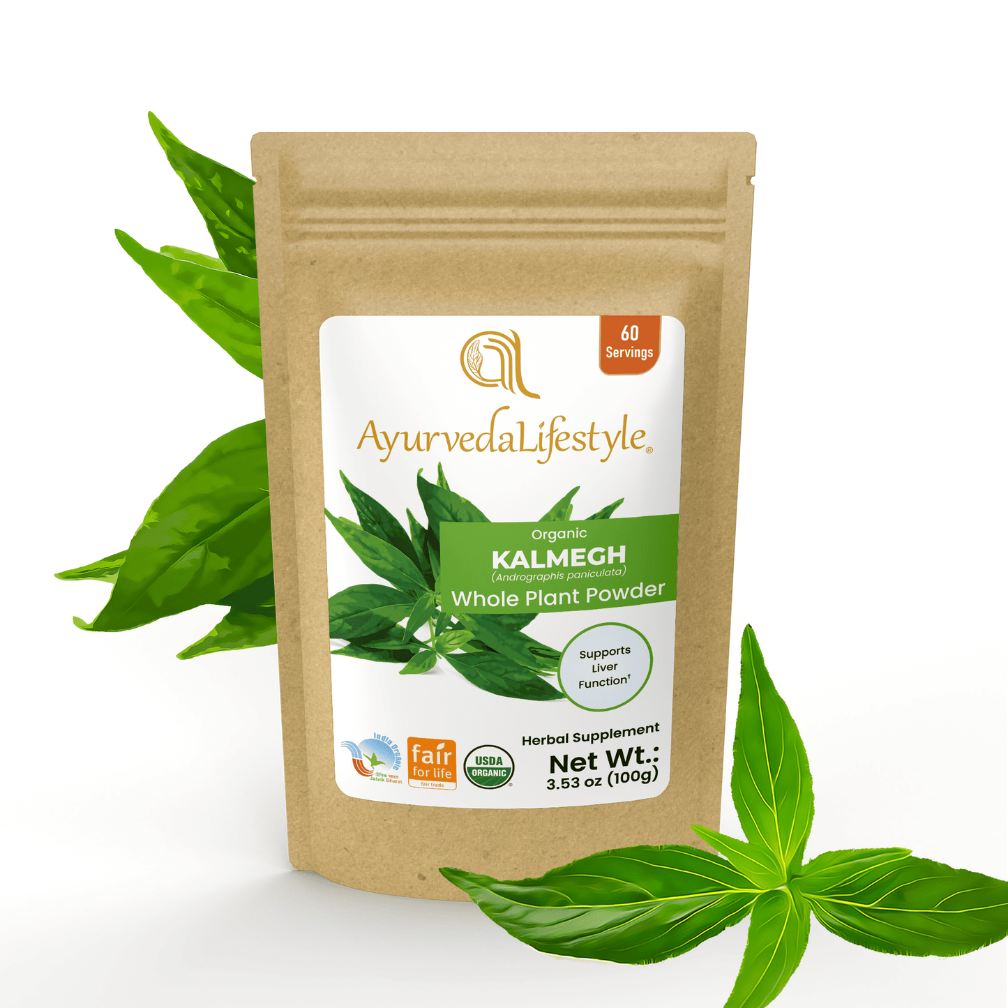 Organic KALMEGH Whole Plant Powder