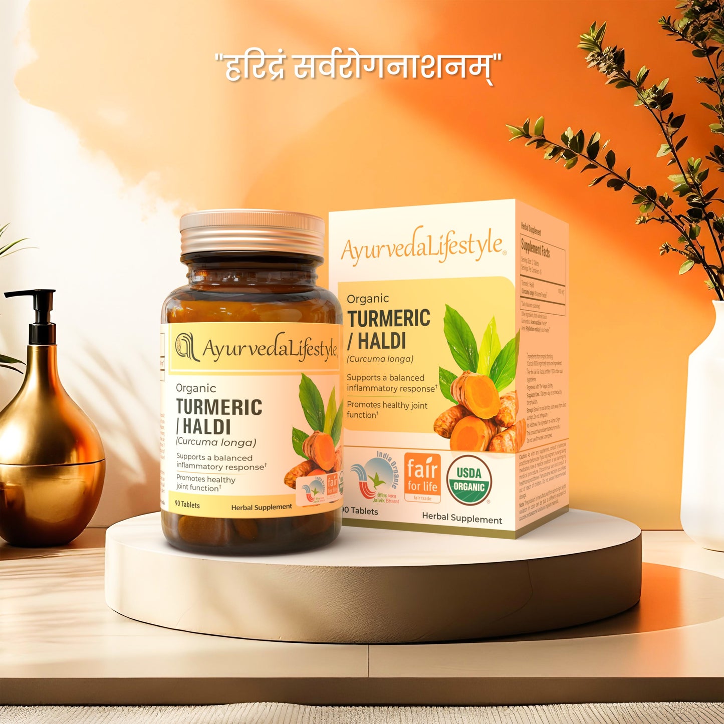 Organic Turmeric Tablet