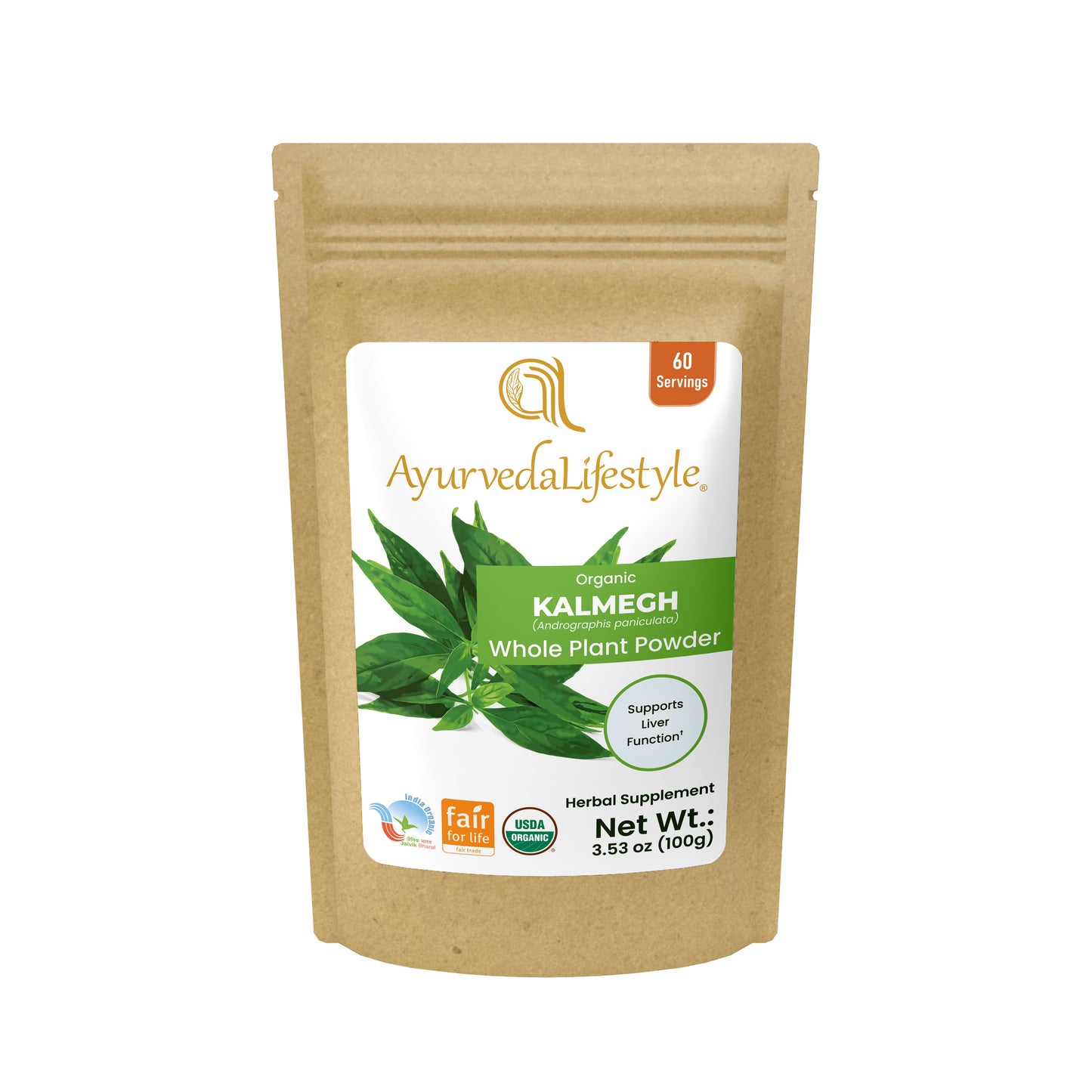 Organic KALMEGH Whole Plant Powder
