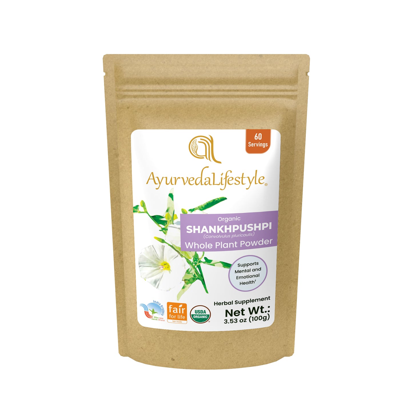 Organic SHANKHPUSHPI Whole Plant Powder