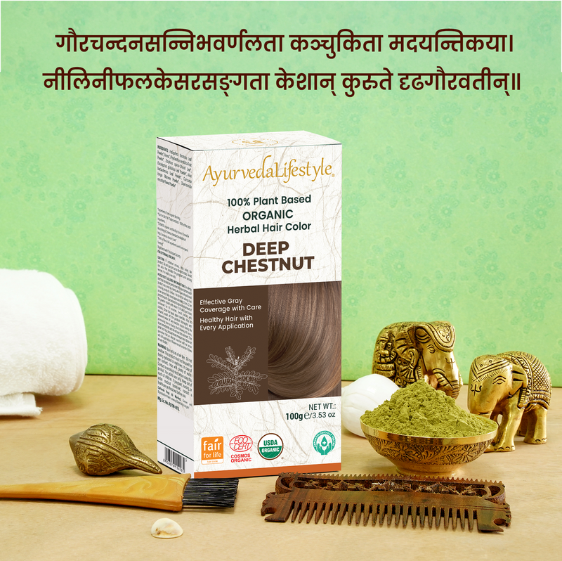 Organic Hair Color - DEEP CHESTNUT alternate