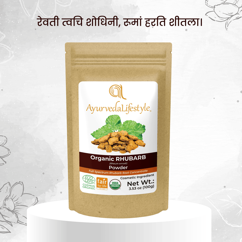 Organic RHUBARB Powder alternate