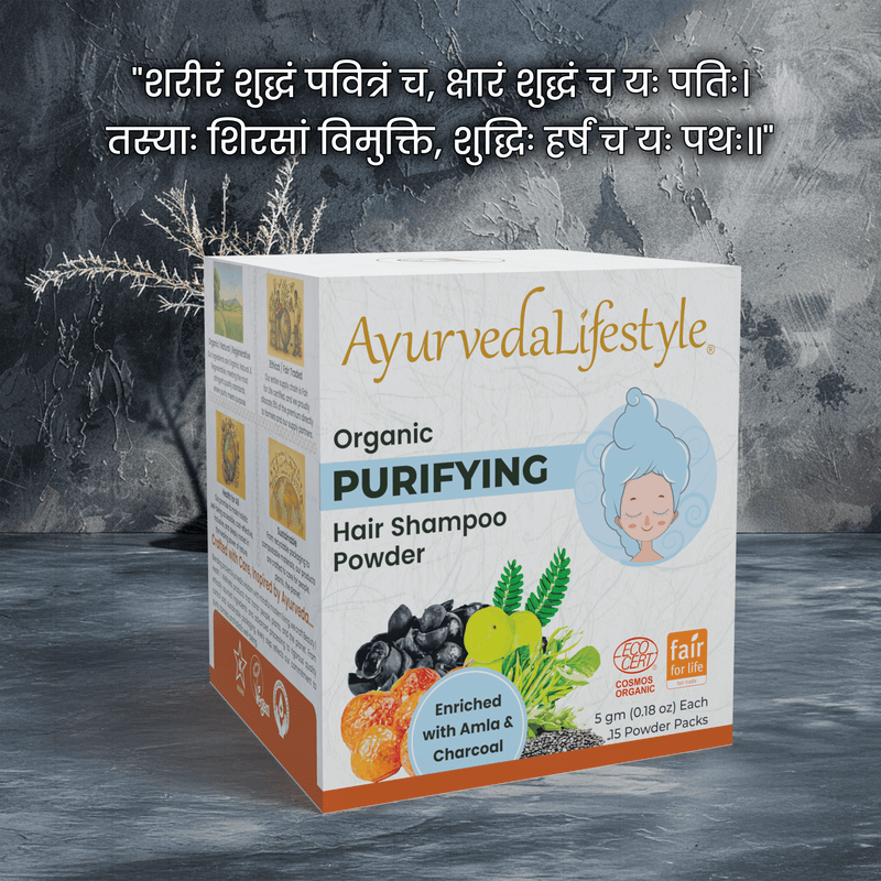 Organic PURIFYING Hair Shampoo Powder alternate