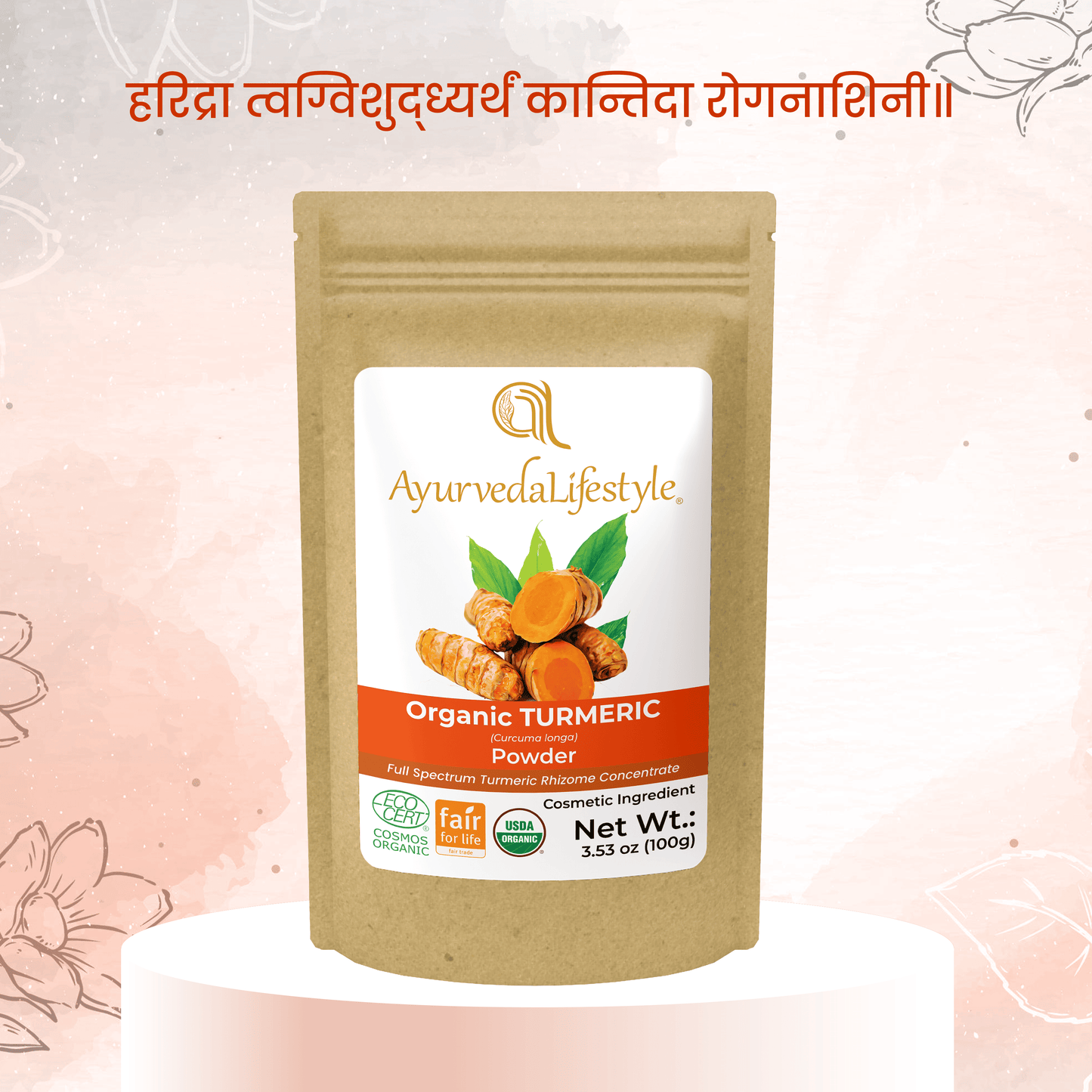 Organic TURMERIC Powder