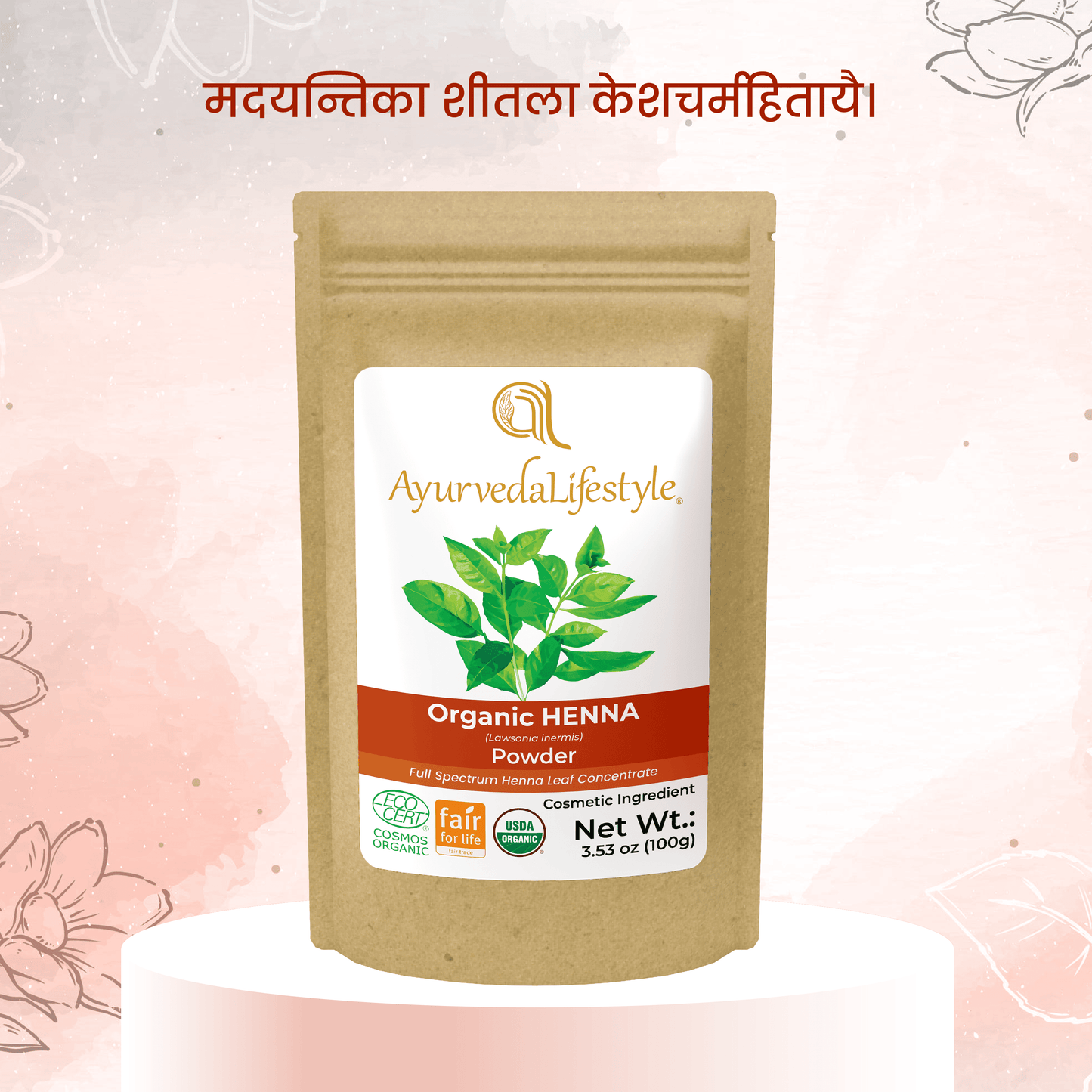Organic HENNA Powder