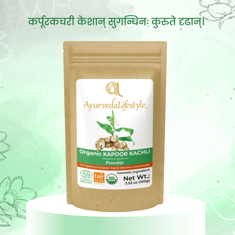 Organic KAPOOR KACHLI Powder alternate