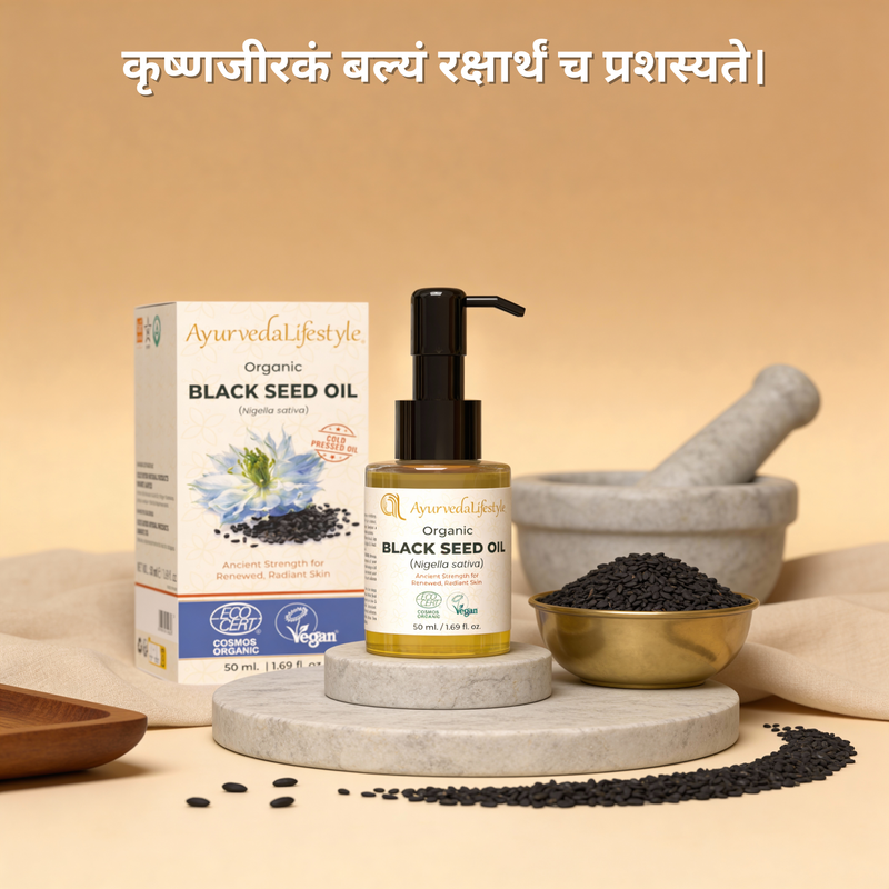 Organic BLACK SEED Oil alternate